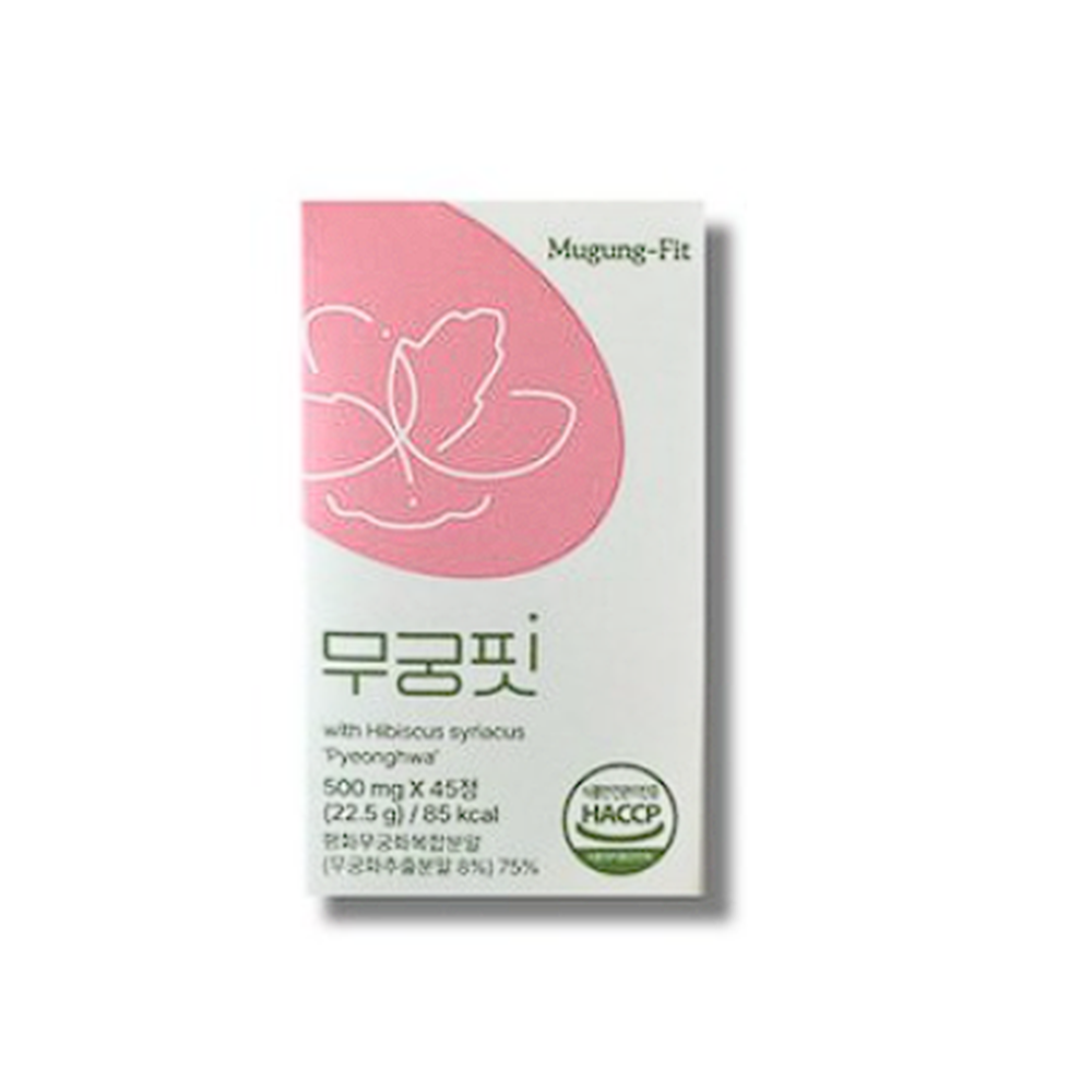 무궁핏 무궁화추출물 가르시니아 모로오렌지 체지방관리 45정