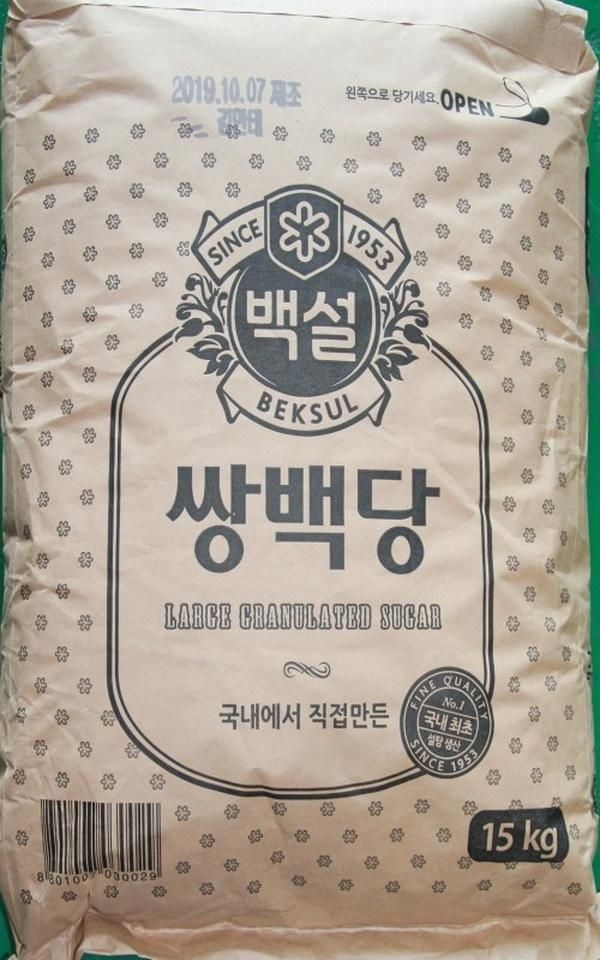 [ 백설] CJ 제일제당 백설 쌍백당15k