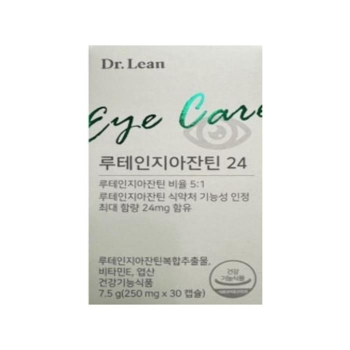 닥터린 루테인 지아잔틴 24 250mg x 30캡슐jh