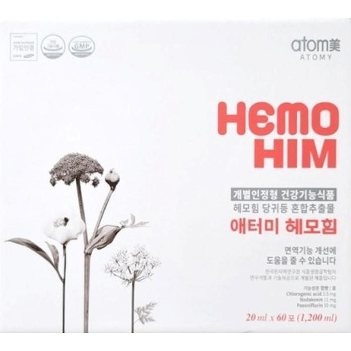 애터미 헤모힘 20ml x 360포 6개월분