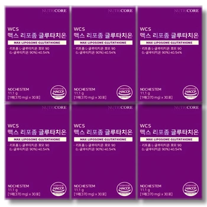 뉴트리코어 맥스 리포좀 글루타치온 30매 6박스