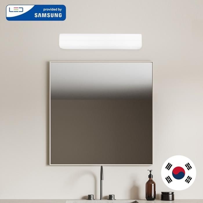 LED 터널 욕실등 20W