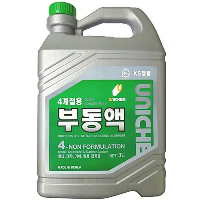 [룽스_65]사계절부동액 냉각수 3리터녹색