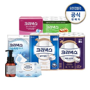 마이비데 센서티브케어 비데티슈 캡형