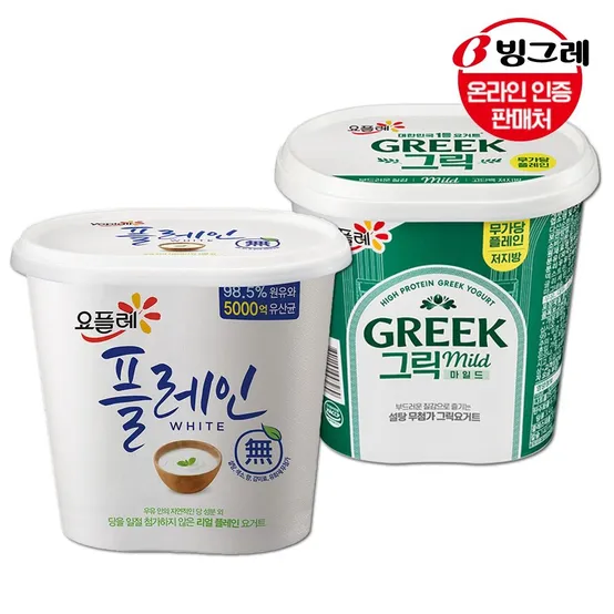 빙그레  요플레 플레인 화이트/그릭마일드 무가당  900ml 3개&4개 /플레인/요거트