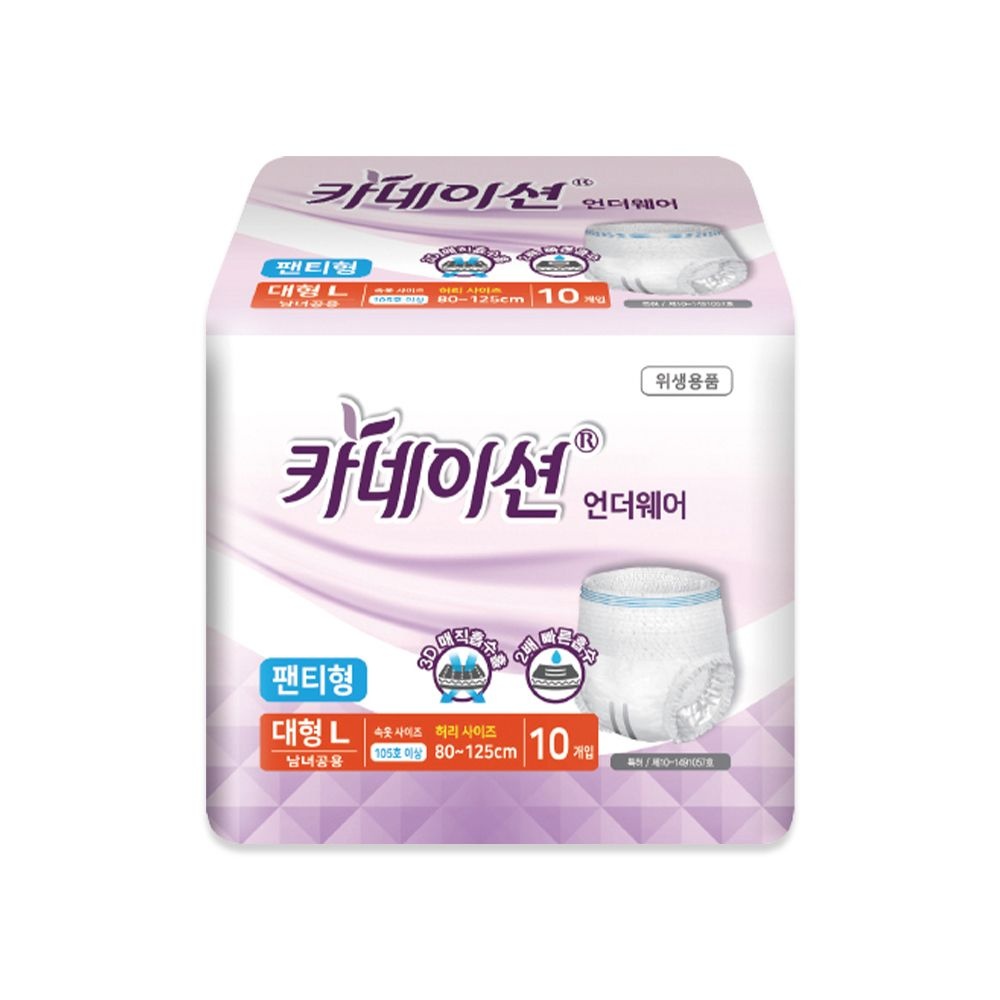 카네이션 언더웨어 대형 80매 10매X8팩 성인용 요실금 팬티형 기저귀