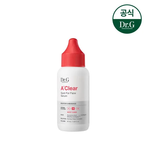 [정상가29000원]에이클리어 스팟 포 페이스 세럼 45ml