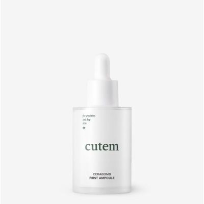 세라밤 퍼스트 앰플