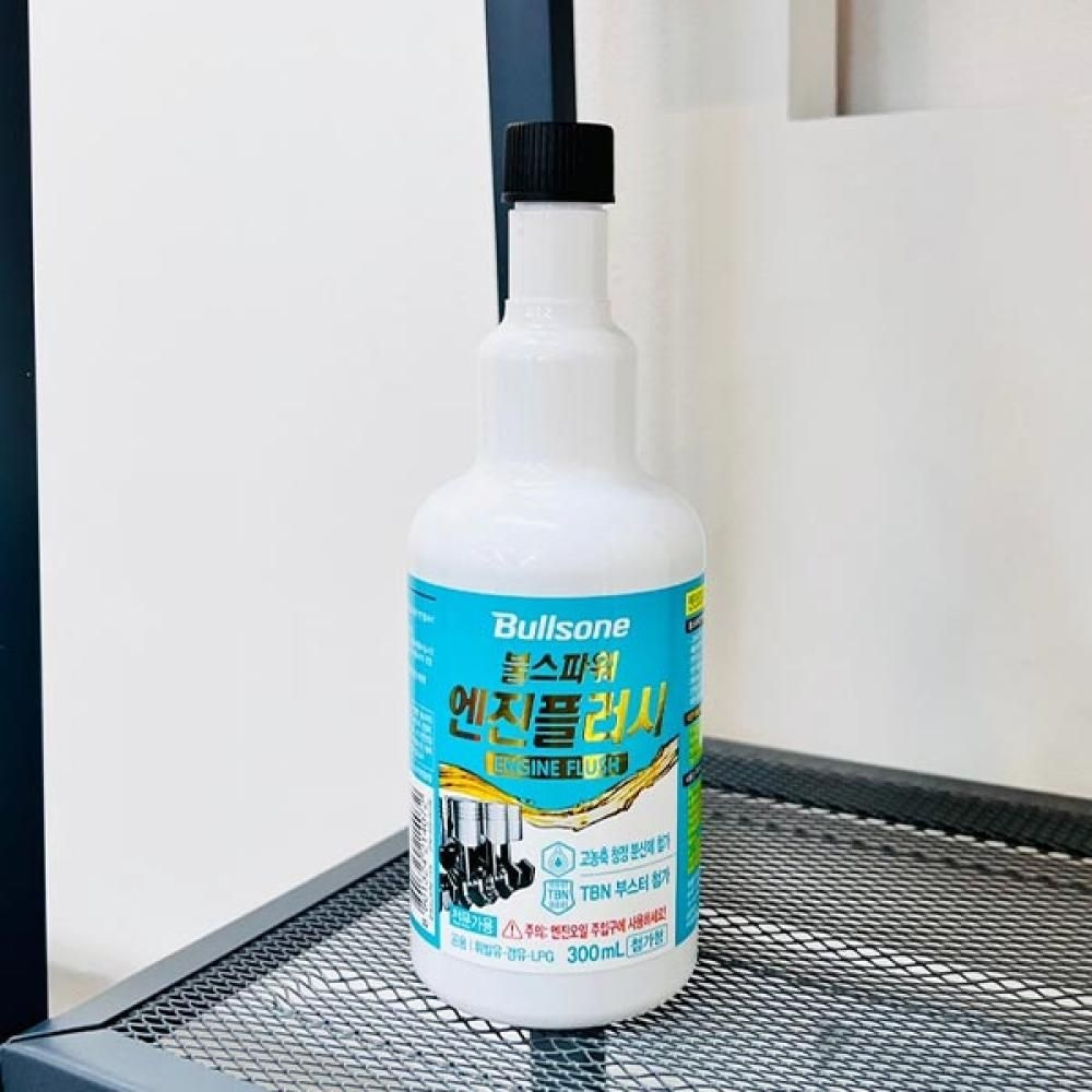 불스원 불스파워 엔진플러시 300ml 첨가형