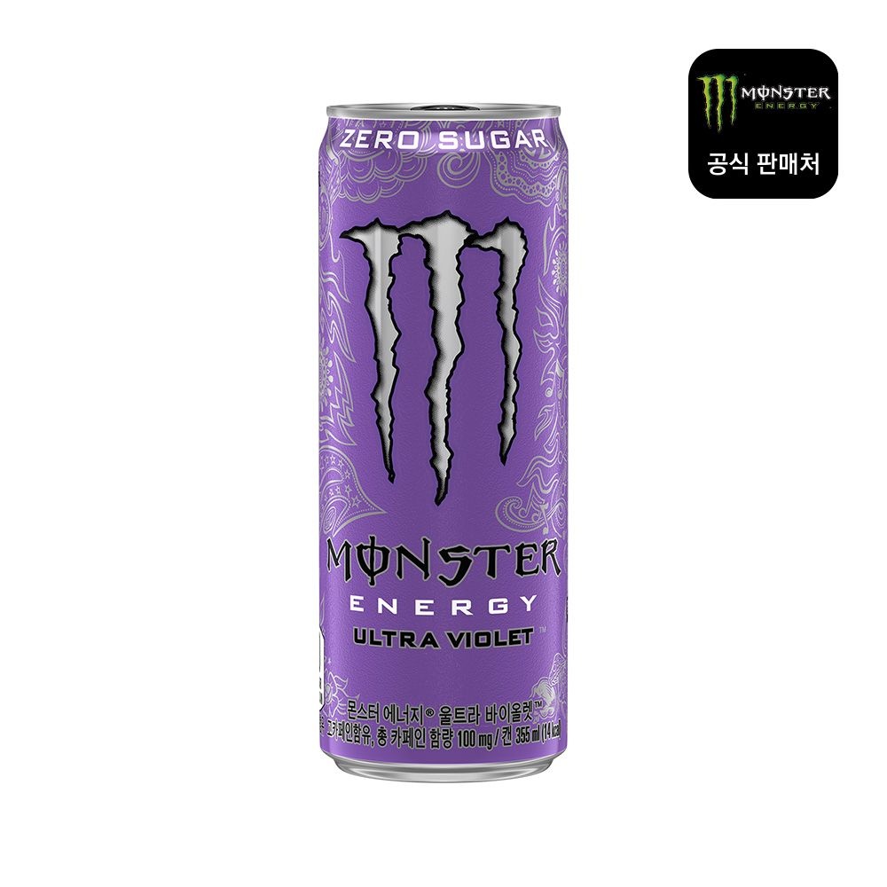 몬스터 (본사직영) 몬스터 울트라 바이올렛 355CAN X24