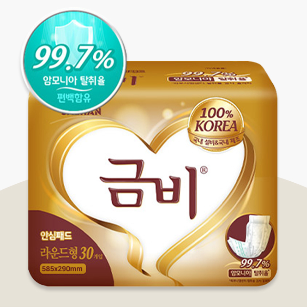 금비 라운드형 속기저귀 30개 * 2팩