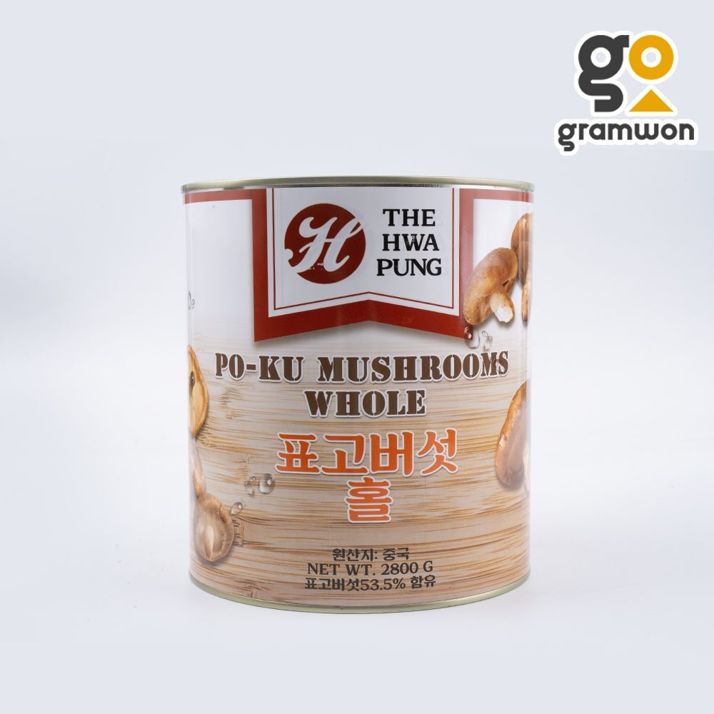 [오늘출발] 그램원 표고버섯 홀 원형 2.8KG 화풍 표고 버섯 대용량 업소용 캔 반찬 국물