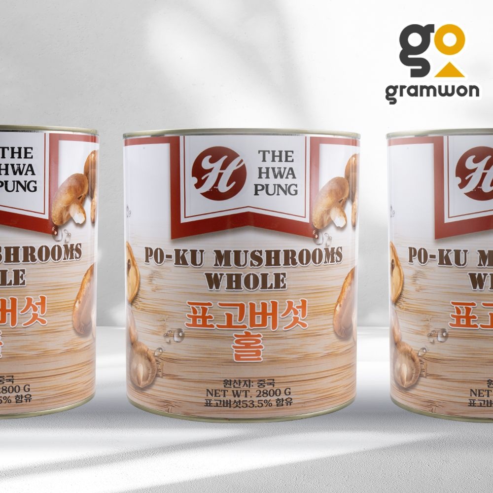 표고버섯 홀 원형 2.8KGX6팩 화풍 표고 버섯 대용량 업소용 캔 반찬 국물