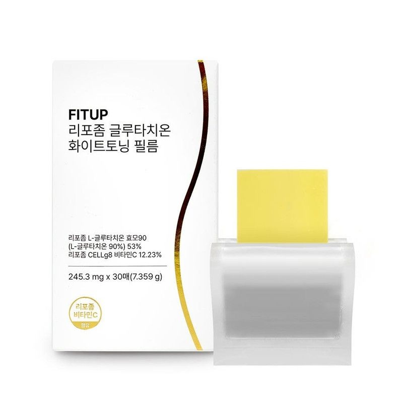 [오늘출발] FITUP 리포좀 글루타치온 화이트 토닝 필름 30매 1박스