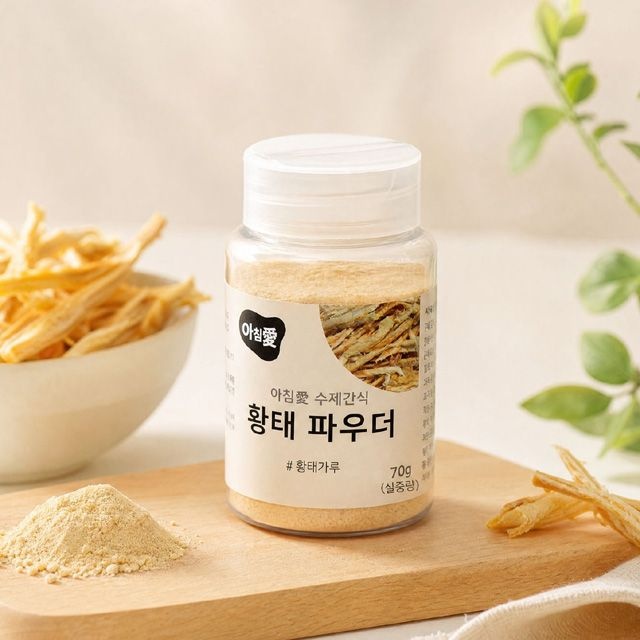 아침애 황태 수제파우더 70g