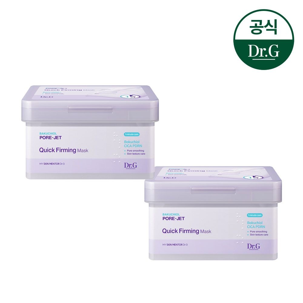 닥터지 [정상가52000원]바쿠치올 포어젯 퀵 퍼밍 마스크 30매 2개