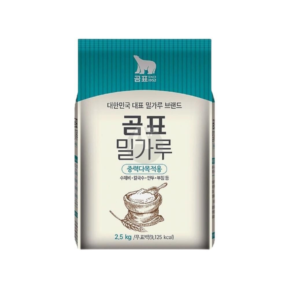 곰표 중력다목적용 밀가루 2.5kg X 3개 중력분밀가루 칼국수 수제비 만두만들기 대용량밀가루 제면가루