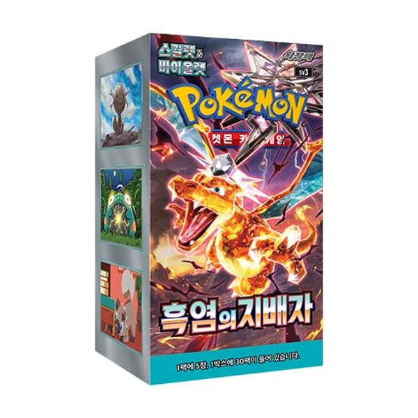 모도컴퍼니 포켓몬카드 스칼렛&바이올렛 흑염의 지배자 (30팩)