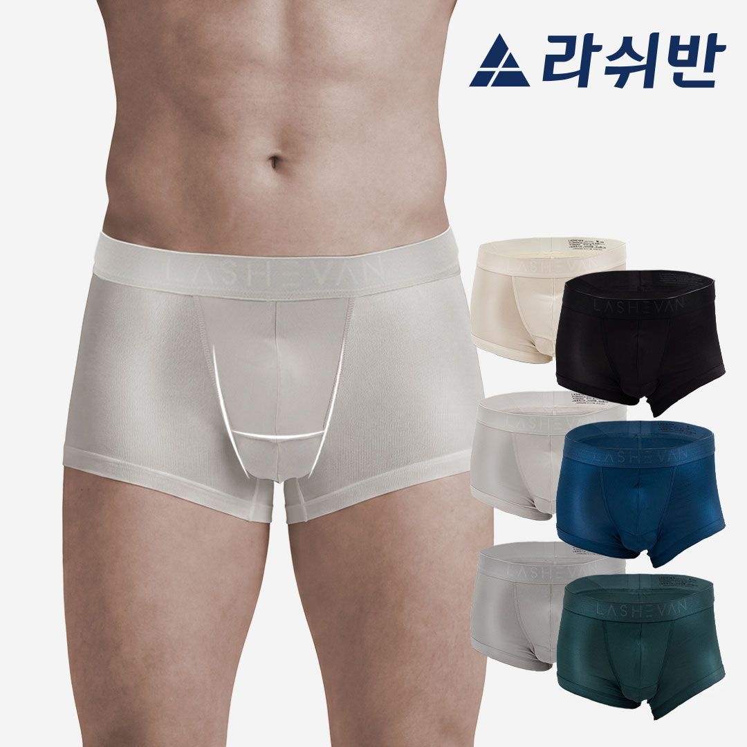 라쉬반 [라쉬반] H분리 나무소재 남성팬티 럭셔리 셀루켓 모노솔리드 6종