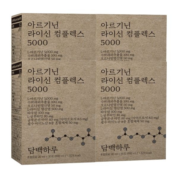 [담백하루] 아르기닌 라이신 컴플렉스 5000 (30캡슐x4개)
