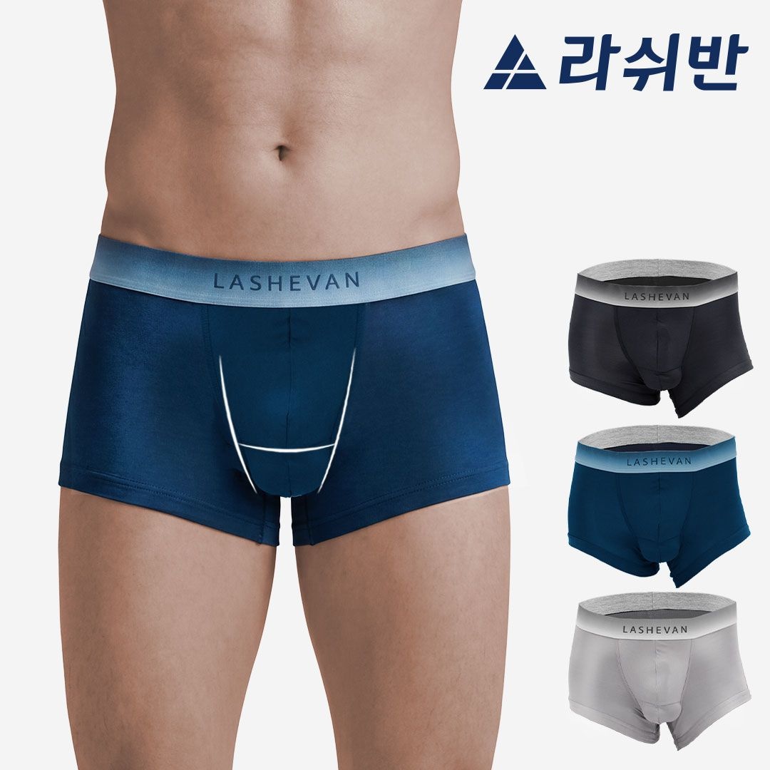 라쉬반 [라쉬반] H분리 나무소재 남성팬티 프리미엄 셀루켓 무브 3종