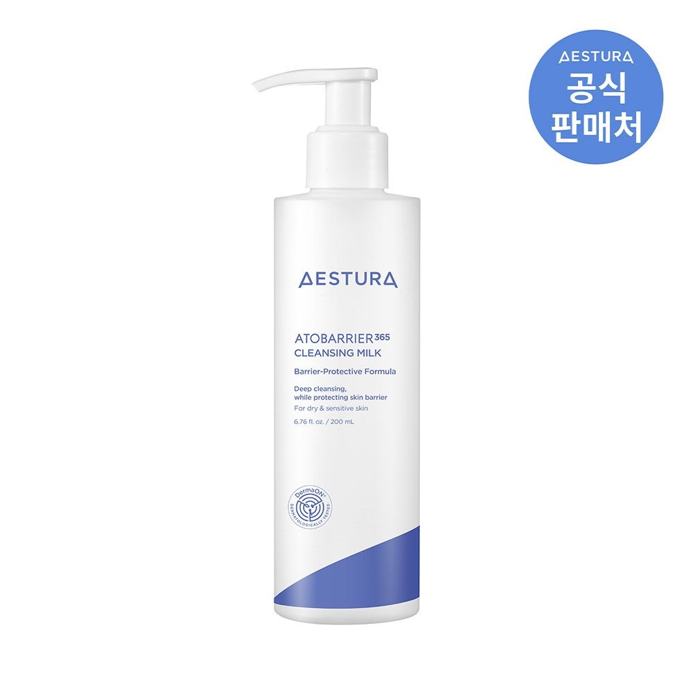 [롯데백화점] 에스트라 아토베리어365 클렌징밀크 200ml