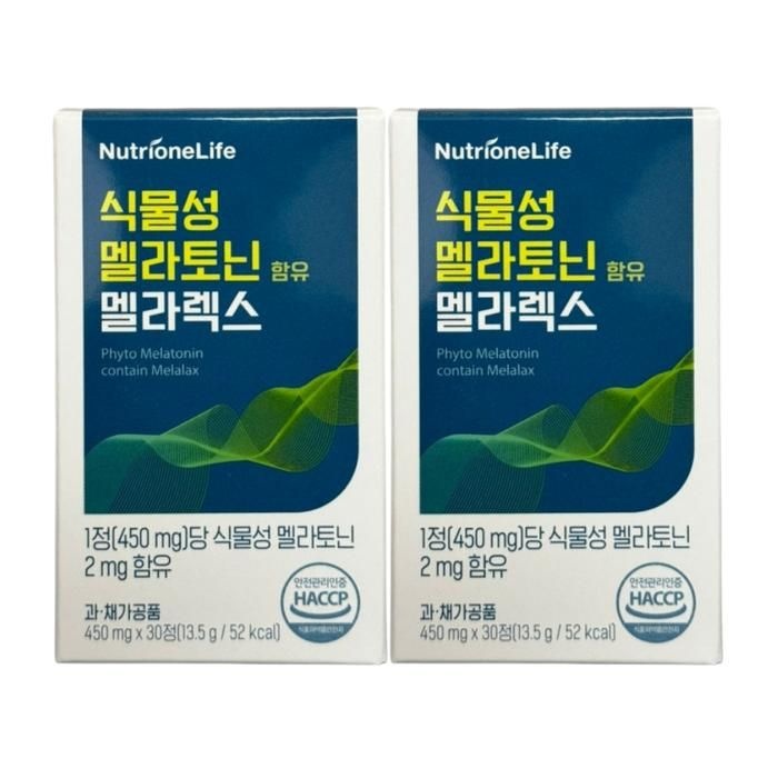 뉴트리원 식물성 멜라토닌 2mg 함유 멜라렉스 30정 2개 2개월분