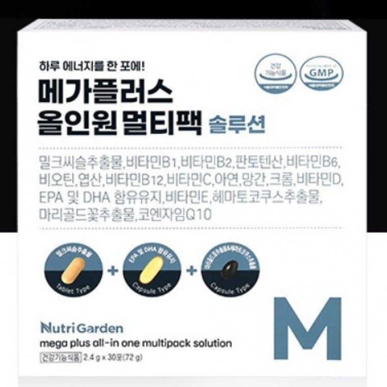 기능식품 올인원 건강보조제 30포 ks뉴트리 멀티팩 솔루션 메가플러스DMM
