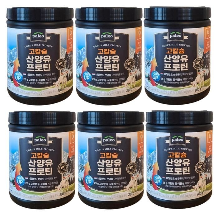팔레오 고칼슘 산양유 단백질 280g 청소년 노인 프로틴 보충제 x 6통