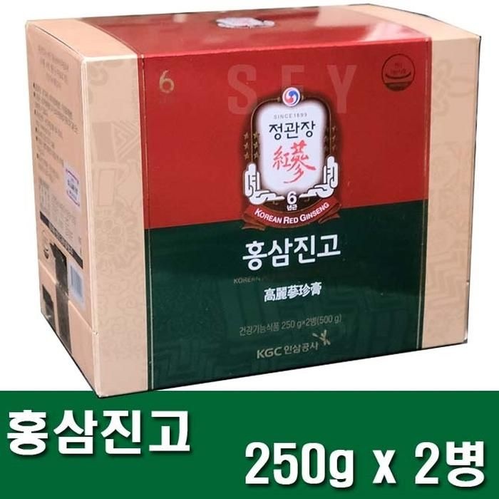 정관장 홍삼진고 250gX2병 500g  정관장 쇼핑백/jh