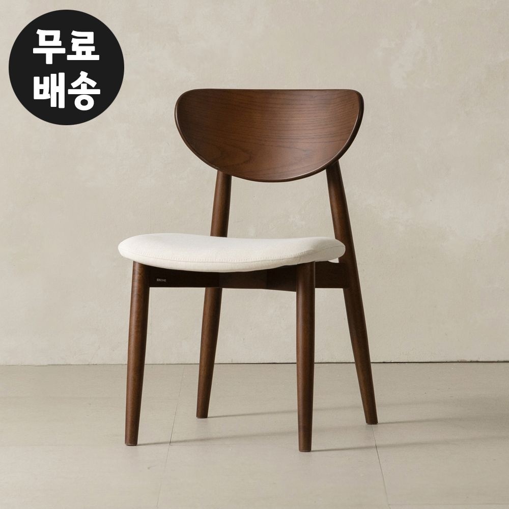 벤티스가구OEM 벤티스가구 카일 고무나무 원목 패브릭 식탁의자 식당 주방 디자인 의자 인테리어 고급 크림베이지