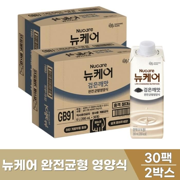 뉴케어 고소한 검은깨 200ml 60팩 수술전후 환자 중년 노년 영양보충 완전균형영양식
