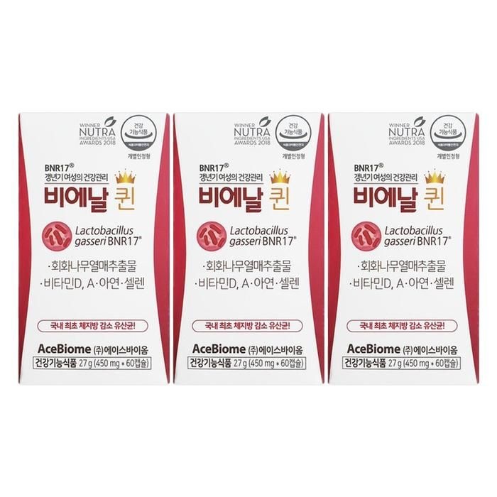 비에날 퀸 BNR17 여성 프리미엄 유산균 450mg x 60캡슐 3개월