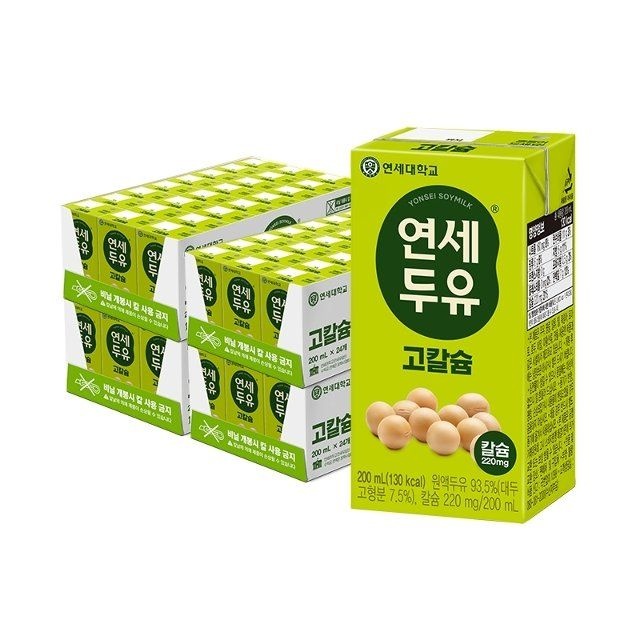 연세우유 연세두유 고칼슘 두유 200ml 96팩 우유 영양 음표