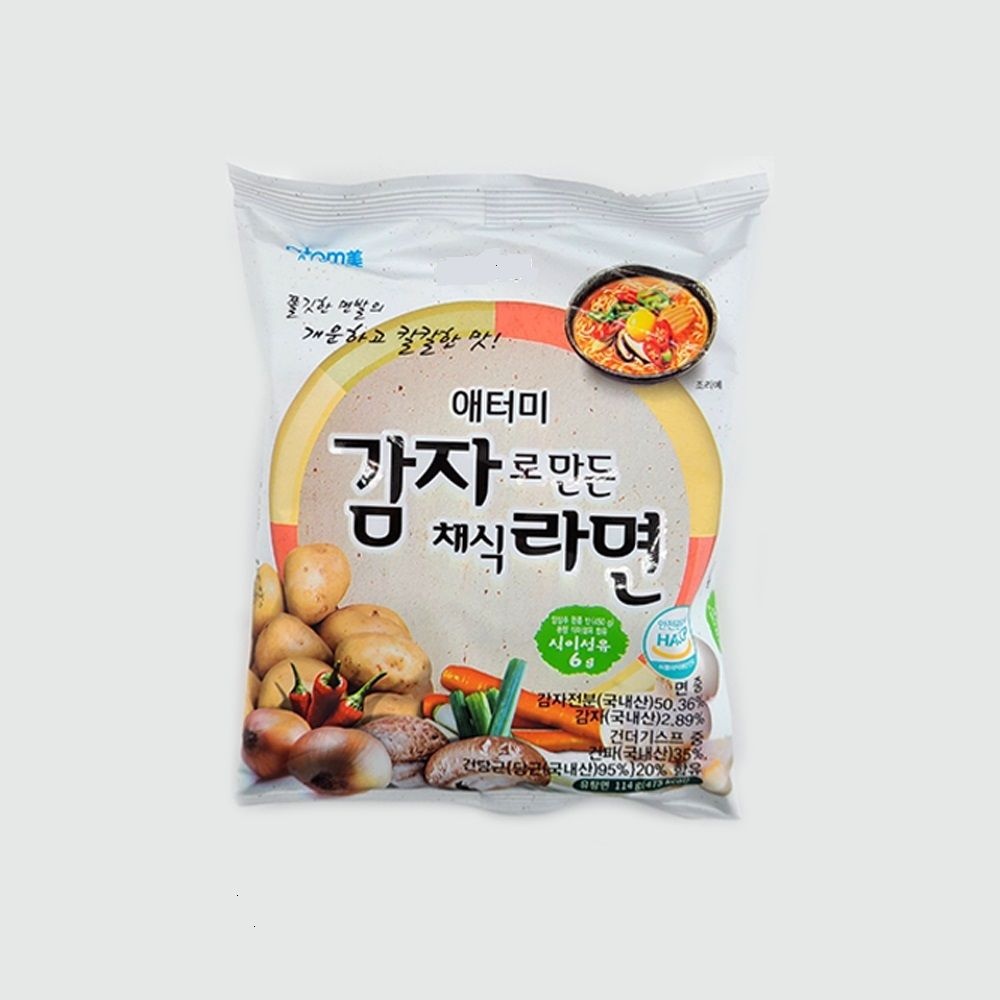 애터미 감자라면 감자로만든채식라면24개