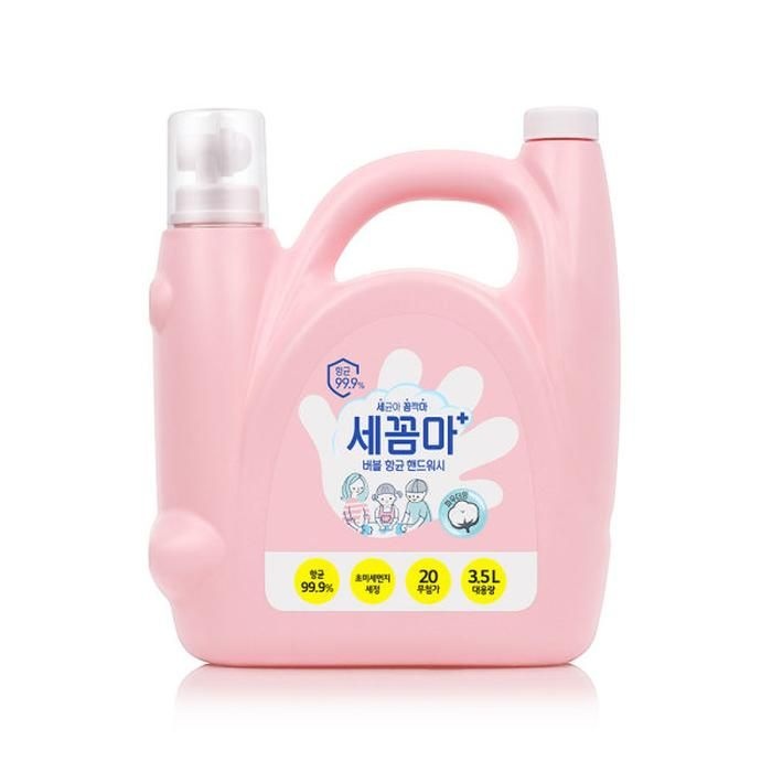 온더바디 세꼼마 핸드워시 3.5L 파우더향