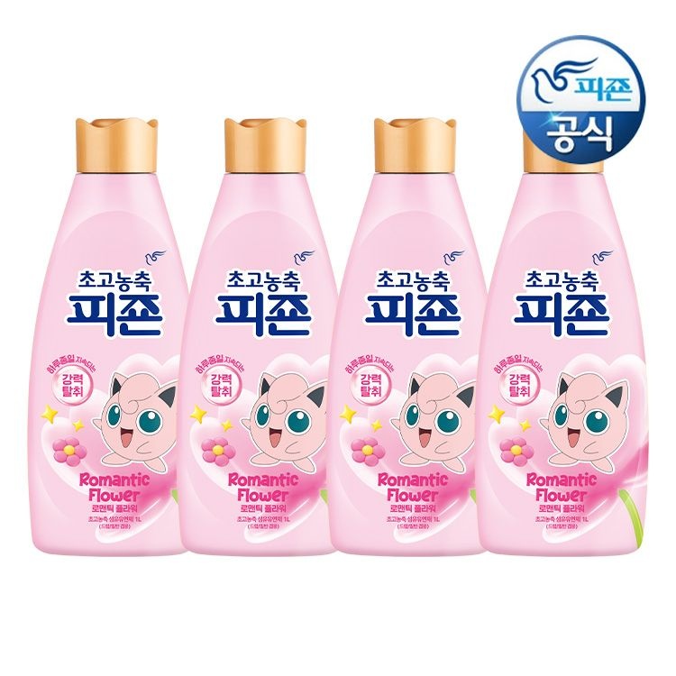 피죤 초고농축 섬유유연제 포켓몬에디션 로맨틱플라워 1L 용기 x 4개