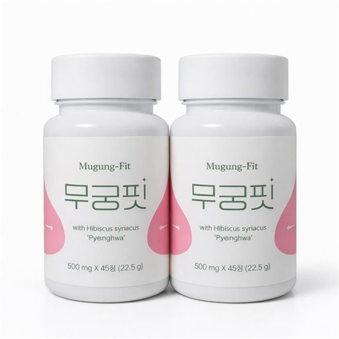 [웰빙창고] 무궁핏 2박스 90정