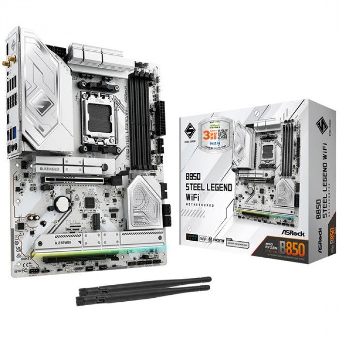 ASRock B850 스틸레전드 WiFi 에즈윈
