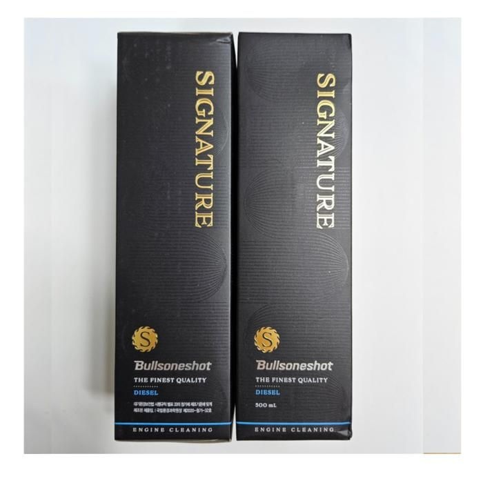 [1+1 이벤트] [디젤] All New 불스원샷 시그니처 SIGNATURE 500ml 경유