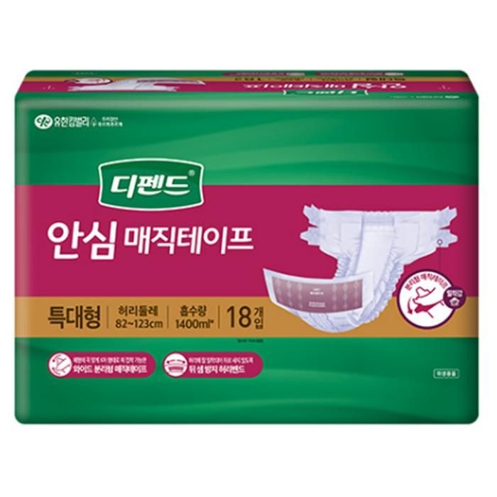 디펜드 안심매직테이프 특대형 72매  흡수력좋은 기저귀