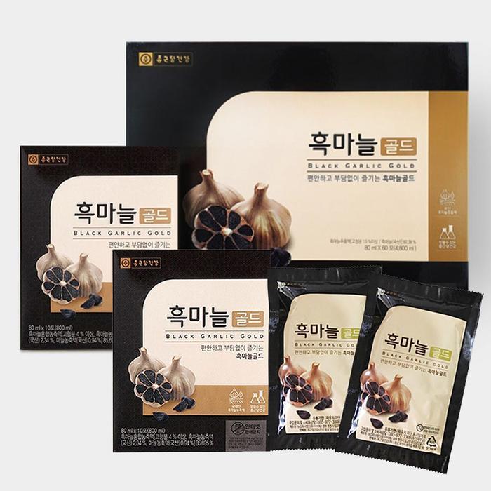 종근당건강 흑마늘진액 60포 발효 흑 마늘 즙 흑마늘액기스 결혼식답례품 50대 아빠생일선물 부모님 설선물