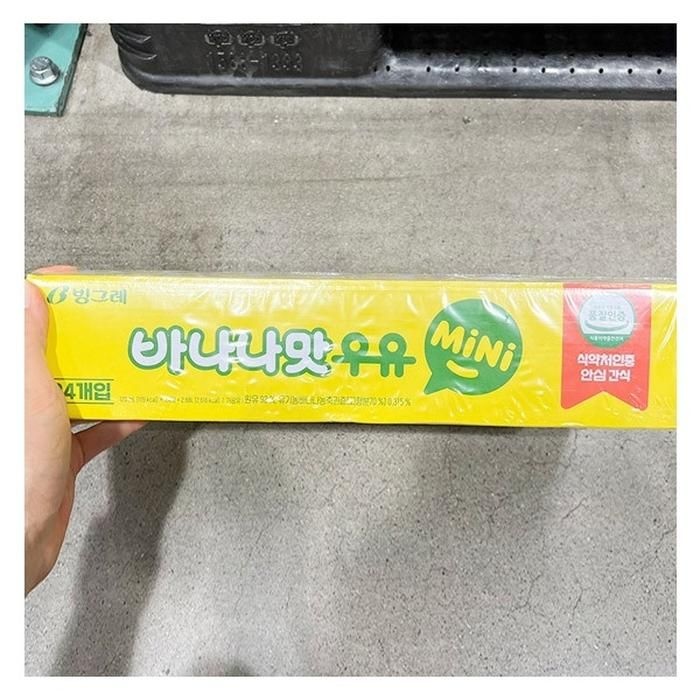 빙그레 바나나맛우유 120ML X 24 m54580