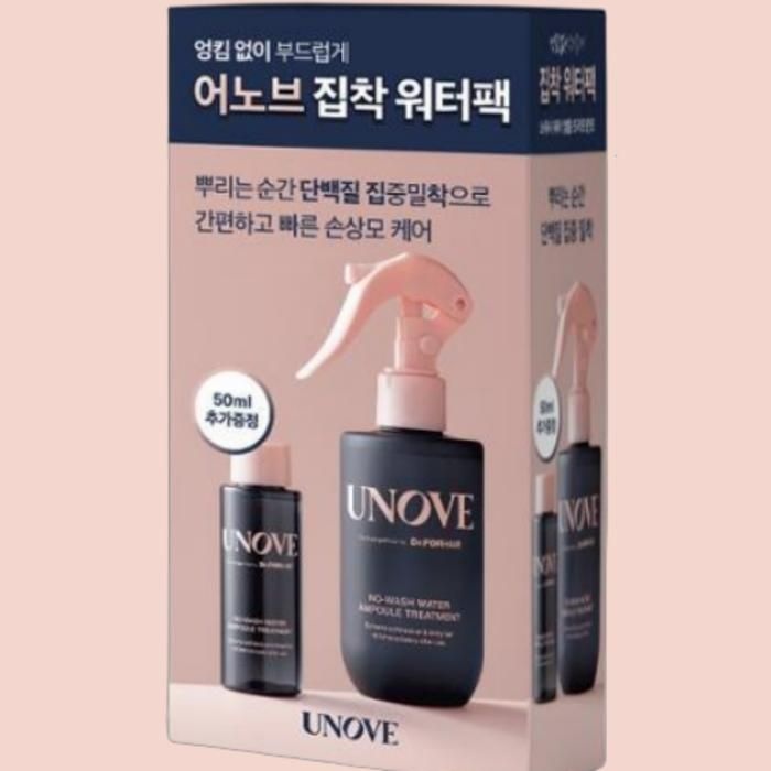 어노브 노워시 워터 앰플 트리트먼트 200ml+50ml 뿌리는 헤어팩