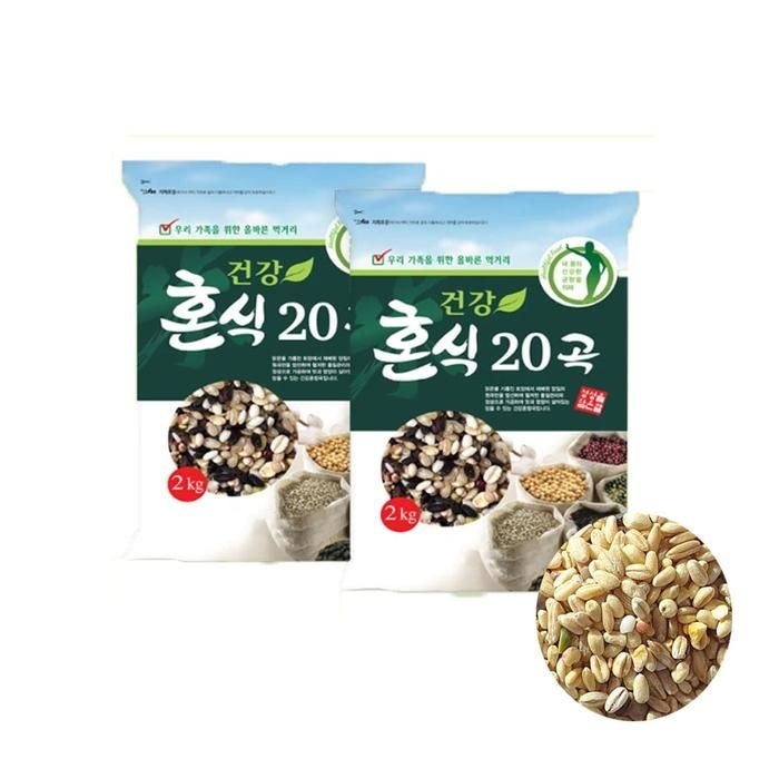 24년산 건강혼식 20곡 2kg+2kg 혼합곡