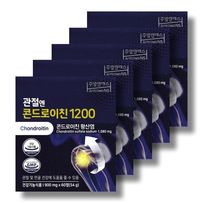 주영엔에스 관절엔 콘드로이친 1200 5박스 /wb