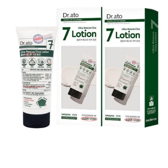 닥터아토 긴급 진정 울트라 레스큐 시카 로션 160ml x2보습 민감 진정 한국 뷰티 스킨케어