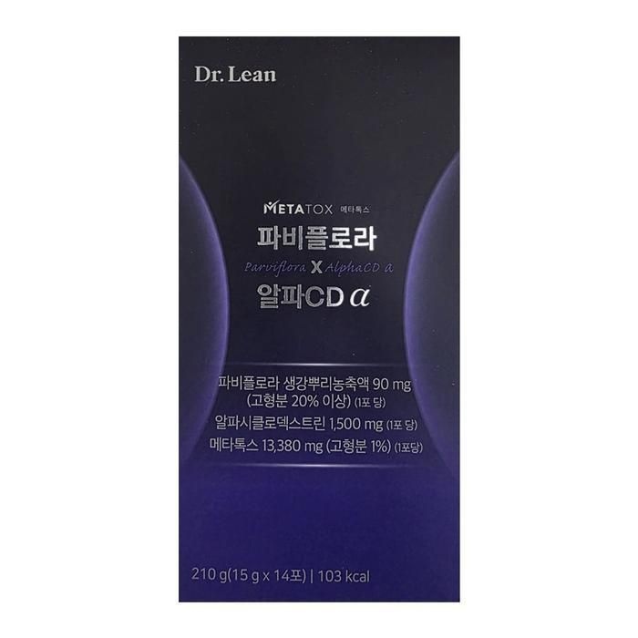 닥터린 파비플로라 알파CD 알파 15g x14포 6박스 FWS