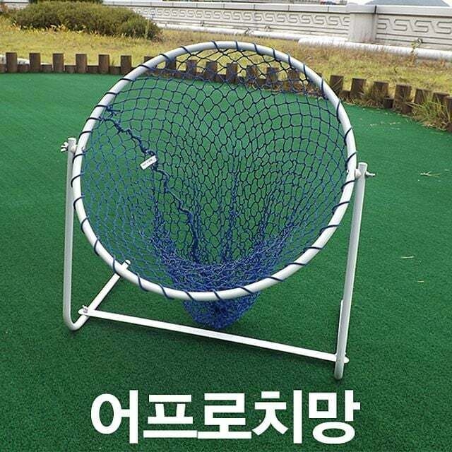 (현대Hmall) 스틸어프로치망