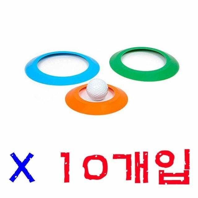 (현대Hmall) BOOM 다양한 골프 퍼팅 난이도 3홀컵 X 10개입